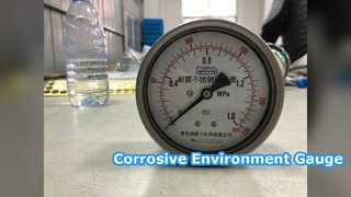 तेल के बिना कंपन प्रतिरोधी