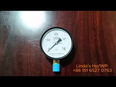 मानक दबाव नापने का यंत्र