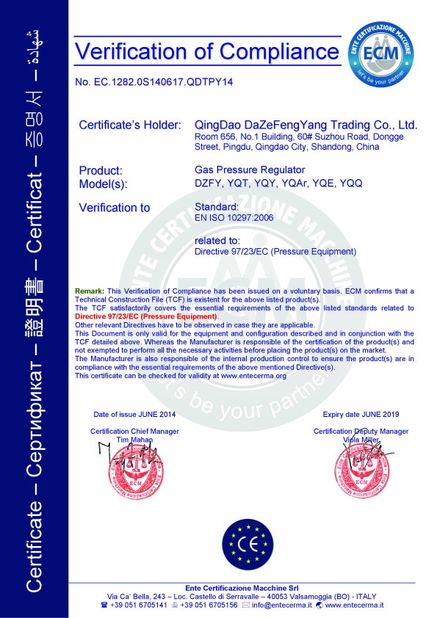 चीन Qingdao Dazefengyang Meter&amp; Welding Instruments Co., Ltd. प्रमाणपत्र
