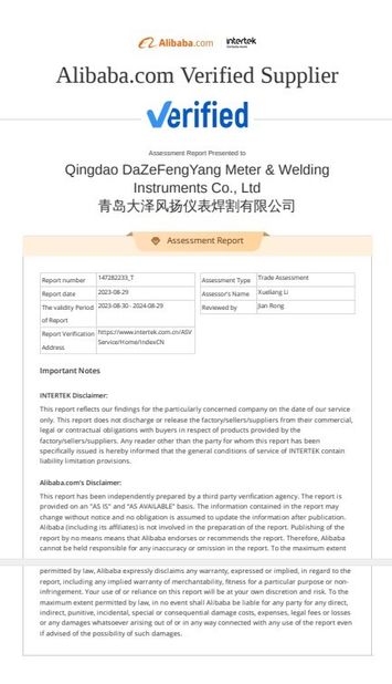चीन Qingdao Dazefengyang Meter&amp; Welding Instruments Co., Ltd. प्रमाणपत्र